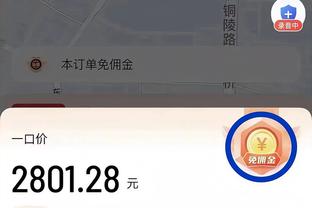 这场比赛两边都有中超球员？这是哪届大赛哪支球队？11人是谁？